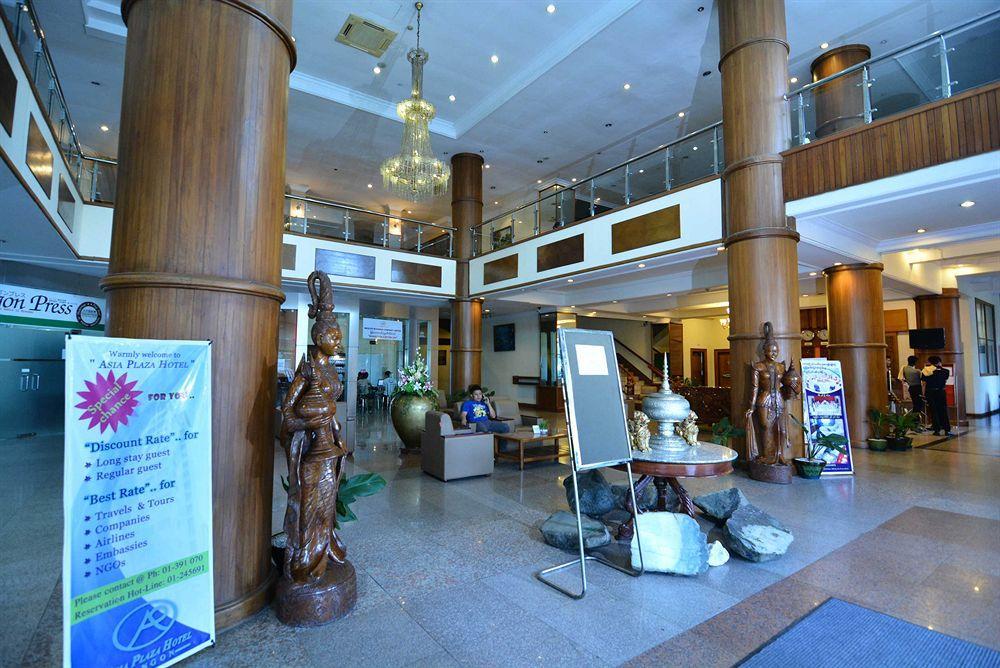 Asia Plaza Hotel Rangoon Eksteriør billede